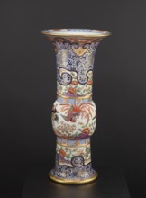 Vase, Japanese, ceramics, colored porcelain Imari, 19th century. Vessel with floral decorations,