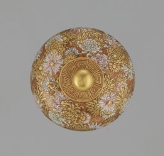 Incense burner kôro with cover, Kinkôzan, Sôbei VII 1867–1927, / personal slogans / craftsman,