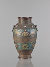 Vase, Chinese, Qing 1644–1911, 18th century, porcelain vessel decorated with lotuses, plant motifs,