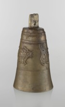 Bell, Islamic art, Persian, Qajar dynasty 1785–1925, figurative motifs: animals, lions, camels,