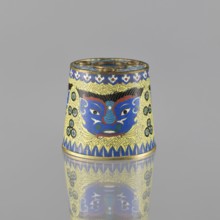 Sawdust container, gift; Chinese, Qing dynasty 1644–1911; cloisonné enamel vessel with beasts
