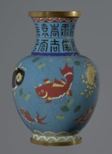 Vase;, Cloisonné enamel, 19th century China Qing dynasty. Vessel on a foot with a neck, height 23.2