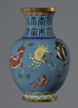 Vase, Chinese, Qing dynasty 1644–1911, 19th century. Cloisonné enamel on metal; vessel on a foot