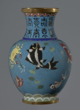 Vase, Chinese, Qing dynasty 1644–1911, 19th century. Cloisonné enamel on vessel: vase on a foot