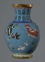 Vase, : Paderewski, Ignacy Jan 1860–1941. Chinese; Qing dynasty 1644–1911. Cloisonné enamel vase on
