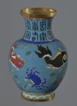 Vase, Chinese, Qing dynasty 1644–1911, 19th century. Cloisonné enamel vessel on a foot with a neck;
