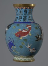 Vase, cloisonné enamel, Qing dynasty 1644–1911, 19th century, China. Vase on a foot with a neck;