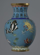 Vase. Cloisonné enamel on metal; 19th century, Qing dynasty, China. Vase on a foot with a neck;