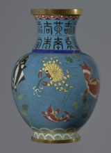 Vase, cloisonné enamel, 19th century, China Qing dynasty. Vessel on a foot with a neck; decoration