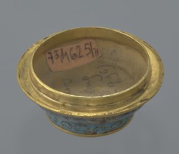 Box with a lid, Chinese, Qing dynasty, Qianlong period 1736–1795, cloisonné enamel, cylindrical