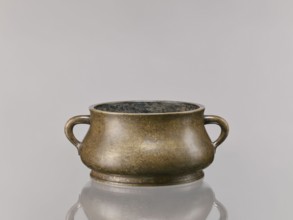 Censer, Chinese, Qing dynasty 1644–1911, 18th century. Ceremonial/ritual vessel; backdated