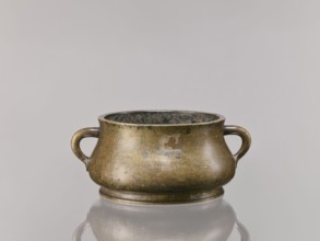 Censer, Chinese, Qing dynasty 1644–1911, 18th century. Bronze ritual/ceremonial vessel with