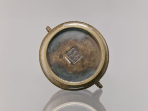 Censer, Chinese, Qing dynasty 1644–1911, 18th century; ceremonial/ritual vessel; backdated