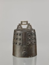 Bell linzhong, Chinese, Qing dynasty, Daoguang period 1821–1850, 1825. Bronze musical instrument