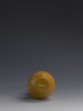 Vase, 18th century Qing dynasty China. Double gourd-shaped vessel of yellow glass, cast and cut,