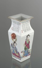 Vase with two handles, Chinese, Qing dynasty 1644–1911, 19th century. Porcelain fragment with white