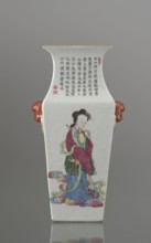 Vase with two handles, maker, ; Chinese, Qing dynasty 1644–1911; porcelain fragment with white