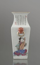 Vase with two handles, Chinese art, Chinese culture, Qing 1644–1911, Qing style, ceramics,