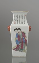 Vase with two handles, Chinese, Qing 1644–1911, 19th century. Porcelain fragment; white,