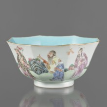 Bowl. Spherical bowl on a ring foot. Porcelain body; turquoise and transparent white glaze.