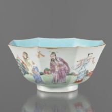 Bowl. Spherical bowl on a ring foot. Porcelain body with turquoise and transparent white glaze.