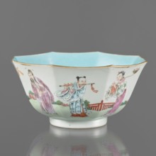 Bowl.,  from Ignacy Jan Paderewski 1860–1941. Chinese; Qing dynasty, Jiaqing period 1796–1820.
