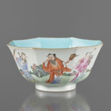 Bowl. Spherical bowl on a ring foot. Porcelain body with turquoise and transparent white glaze.