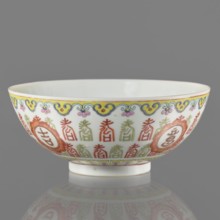 Bowl. Porcelain body with white glaze; decoration painted with overglaze enamel paints and iron