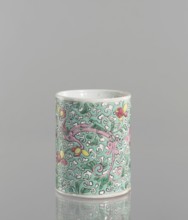 Brush vessel; Chinese; Qing dynasty 1644–1911; 19th century. Porcelain fragment with celadon glaze,