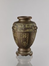 Vase on base;, purchase provenance; Chinese; Qing dynasty 1644–1911; ceremonial vessel with dragons