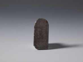 Stele-shaped tablet, Chinese, Qing dynasty 1644–1911, 19th century, China; stone slab with