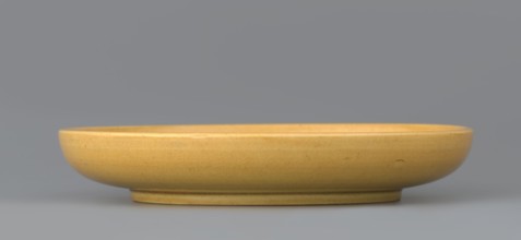 Plate, pheasants, ceramics, Chinese art, Chinese culture, Qing style, plates, Qing 1644–1911,