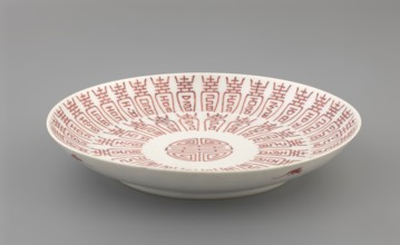 Plate., Porcelain fragment; white glaze with overglaze iron-red decoration of longevity shou