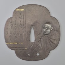 Crossguard tsuba, Kaneie role classification of creator, school craftsman author; gift; Japanese