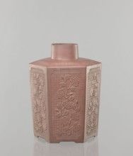 Yixing clay storage vessel, gift; Chinese, Qing dynasty 1644–1911, 19th century. Red-brown
