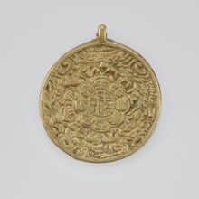 Amulet, 19th–20th century, Tibet; Tibetan Buddhist art; amulet with figural decorations;
