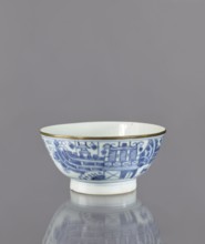 Bowl, Deep round bowl on a high, ring-shaped foot. Decorated with underglaze cobalt painting: