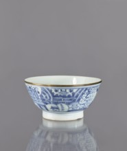 Bowl, Deep round bowl on a high, ring-shaped foot. Decorated with underglaze cobalt painting: