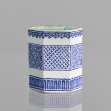 Bowl holder, hexagonal prism-shaped container used as an incense vessel. Porcelain body with white