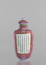 Vase with lid; maker, Chinese; Qing dynasty, Qianlong period 1736–1795; colored porcelain;
