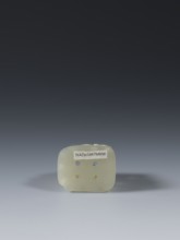 Ornament, purchase, Chinese art, Chinese culture, Ming 1368–1644, Ming style; bosses, lotuses,