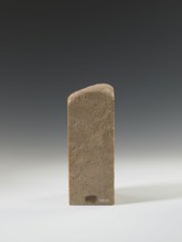 Seal stamp, unknown sculptor; lion iconography; bats iconography; arhat iconography; Chinese art;
