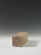 Seal stamp, lion iconography, bats iconography, arhat iconography, Chinese art, seal stamp, Chinese