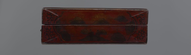 Box; maker, Chinese; Qing dynasty 1644–1911, early 20th century. Container, height 33.7 cm, width
