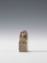 Seal stamp, Chinese, Qing 1644–1911, 19th–20th century. Blind seal stamp with square cross-section,