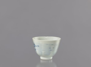 Bowl, Japanese art, Japanese culture; subject: fishermen, seaside landscape; object: porcelain bowl