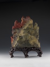 Mountain Landscape with Architecture on a Base - Bas-relief. Chinese; Qing dynasty 1644–1911.