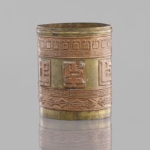 Cylinder; creator, craft; Tibetan; 19th century; Mongolia and Tibet place of origin; applied copper