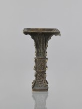 Fanggu vase, fanggu vessel, Chinese art, Chinese culture, ceremonial/ritual vessel, gu cup form,