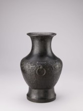 Hu-type vase, Chinese, ceremonial ritual vessel with handles and taotie iconography, Qing dynasty